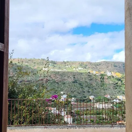 El Batan *