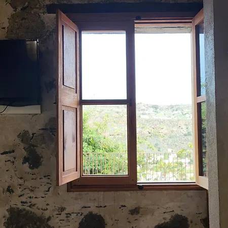 El Batan *