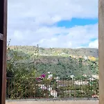 El Batan *